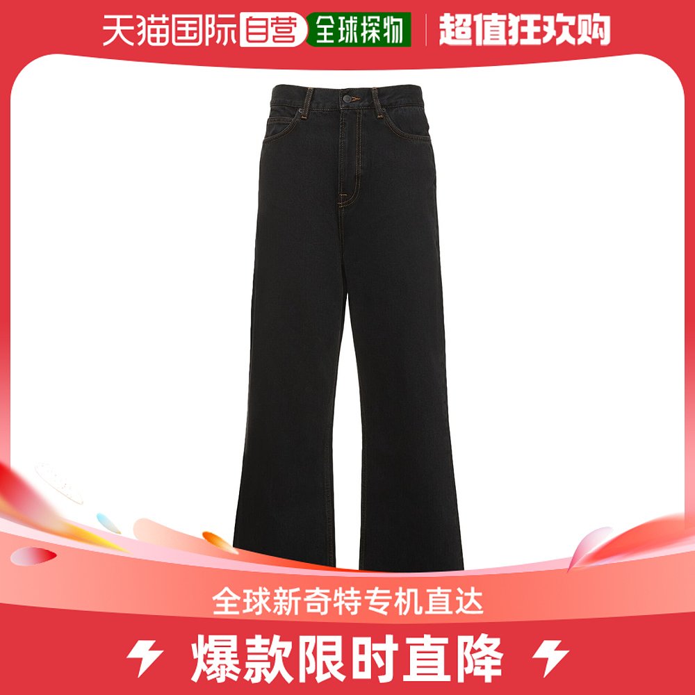 香港直邮WARDROBE.NYC女士低腰棉质阔腿牛仔裤