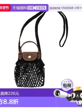 香港直邮Longchamp Le Pliage Filet 迷你镂空网袋单肩包 10139HV