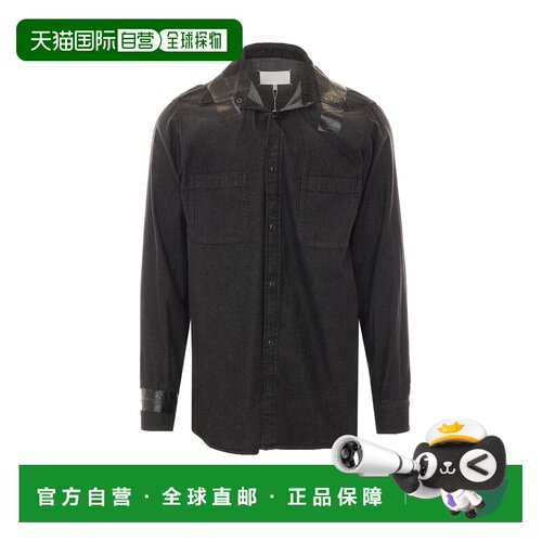 欧洲直邮MAISON MARGIELA 男士衬衫 S67DT0025M30【付后1h可退】