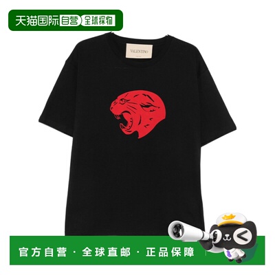 香港直邮VALENTINO 男士T恤 VMG16PMB70NR AW2026 黑色 短袖T恤