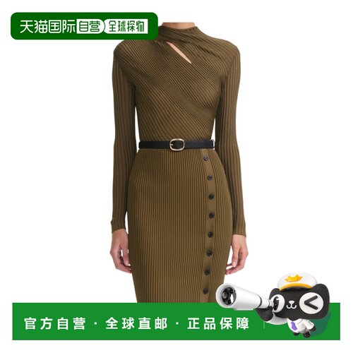 1h可退 香港直邮SELF-PORTRAIT 女士连衣裙 PF25080SG AW2025 棕