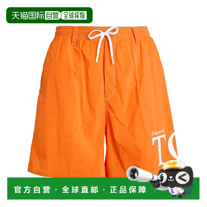 1h可退 香港直邮Dsquared2 二次方 男士 泳裤 orange橙色 舒适时