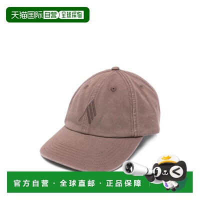 1h可退 香港直邮THE ATTICO 女士帽子 260WAC00041CCC131EM866 SS