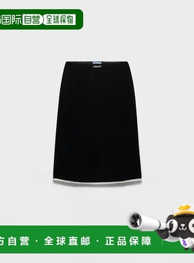 1h可退 欧洲直邮PRADA 普拉达 25秋冬 SG6172_178Y_F0002_S_OOO