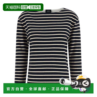 1h可退 香港直邮A.P.C. 女士 Mariniere Manches 七分袖上衣 COHL