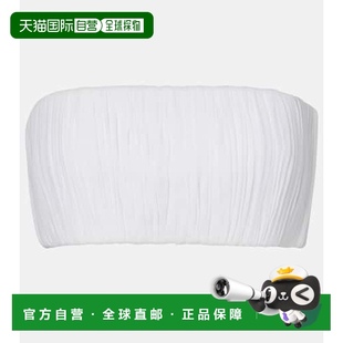 香港直邮Alaia 褶皱抹胸上衣 1h可退 女士 white白色 舒适时尚