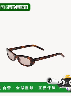 自营欧洲直邮YSL圣罗兰 SHADE系列SL 557女士斑点哈瓦那色/棕色醋