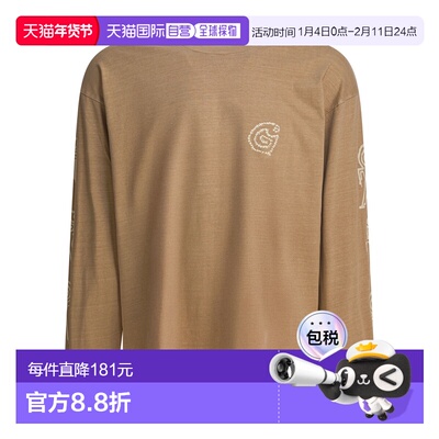 1h可退 香港直邮CARHARTT WIP 男士 