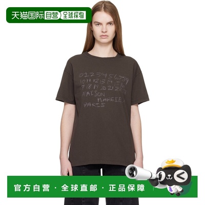 香港直邮Maison Margiela 马丁 马吉拉 女士 棕色 Numerical Cott