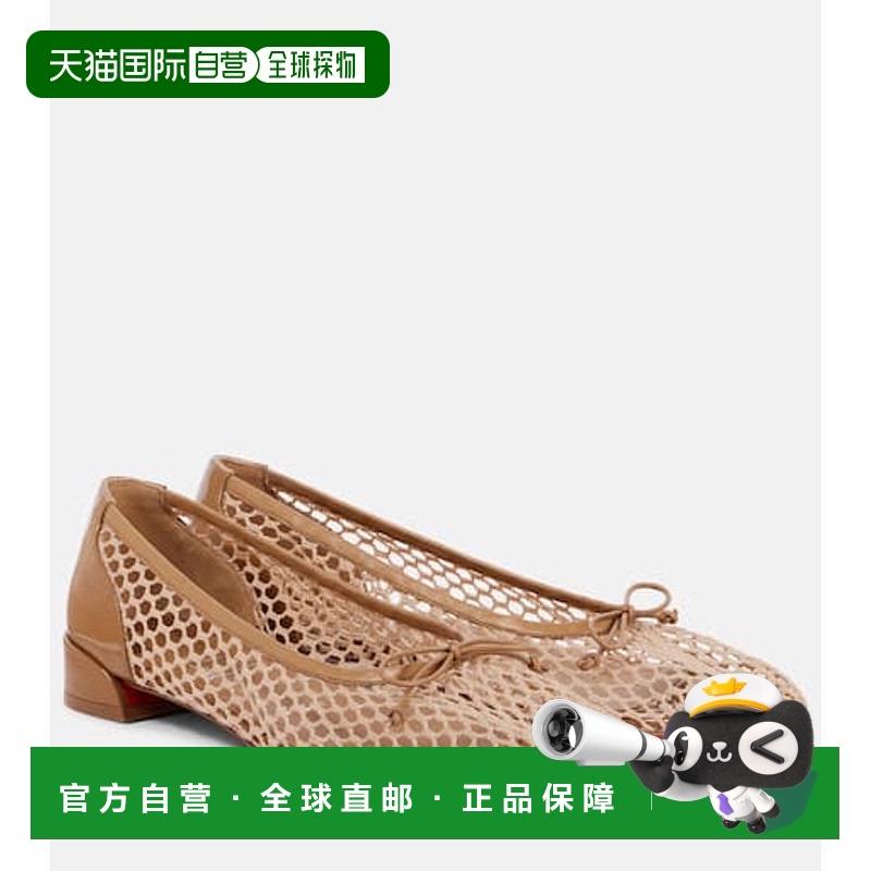 1h可退 香港直邮Christian Louboutin 克里斯提 鲁布托 女士 Swee