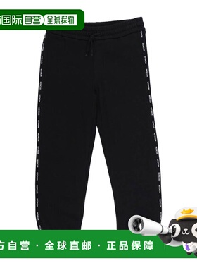 香港直邮Moncler 盟可睐 男童 运动裤童装 black黑色 舒适时尚