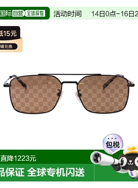 1h可退 香港直邮Gucci古驰GG1957SA 005男士太阳镜