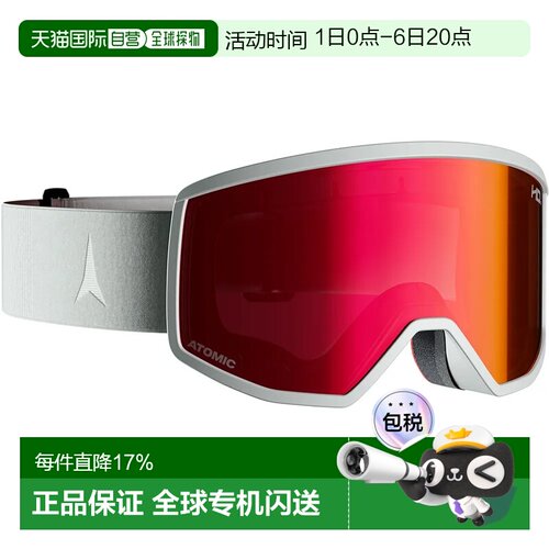 欧洲直邮ATOMIC 滑雪面罩 Four M HD