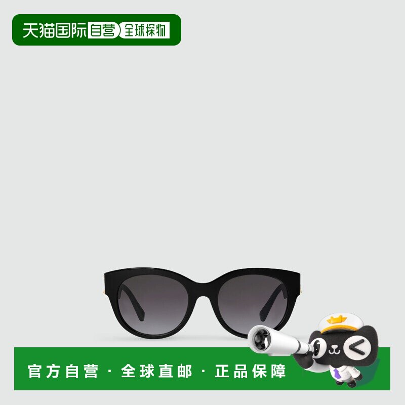 自营1h可退 欧洲直邮LV路易威登 女士黑色醋酸纤维太阳镜正品舒适