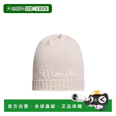 香港直邮Moncler 刺绣徽标羊毛和羊绒便帽 K29513B00014M4281针织