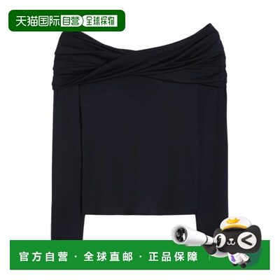 1h可退 香港直邮MAX MARA 女士衬衫 2611941028600004 SS2026 蓝