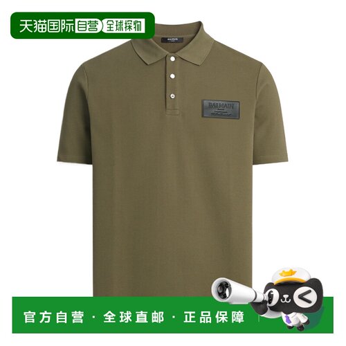 Balmain 短袖Polo衫 HH3GB085BD85 【付后1h可退】