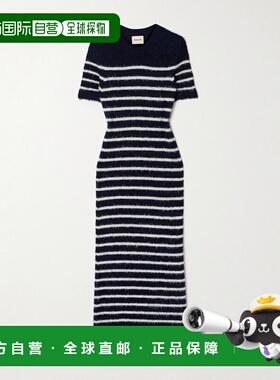 1h可退 香港直邮KHAITE 女士 Helen 条纹磨毛真丝羊绒混纺中长连