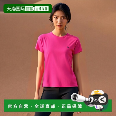 香港直邮Polo Ralph Lauren 短袖T恤 211898698