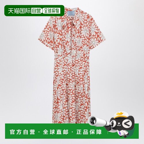 欧洲直邮prada 女士 连衣裙