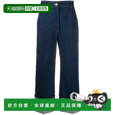 欧洲直邮patou 女士 休闲裤直筒裤