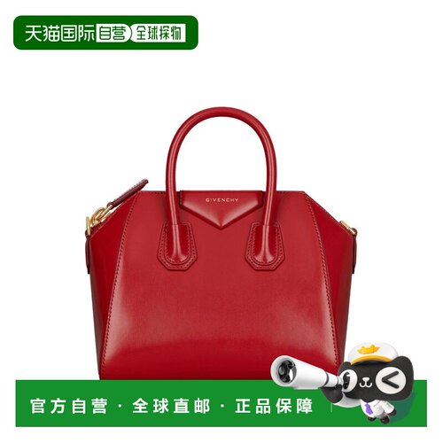 香港直邮Givenchy 纪梵希 女士 Bags 红色手提包 BB5148B13A