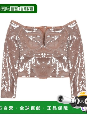 1h可退 香港直邮Self-Portrait 女士 珠片无袖上衣 RS25109TBGBEI