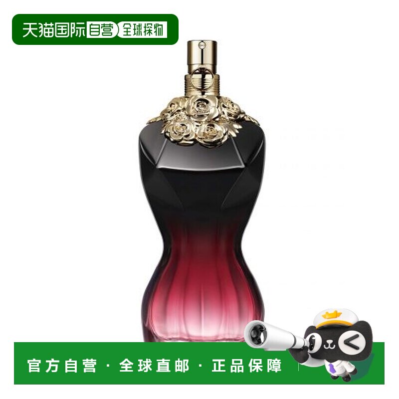 JEAN PAUL GAULTIER高缇耶 la belle美人香水系列茉莉香根草浓香