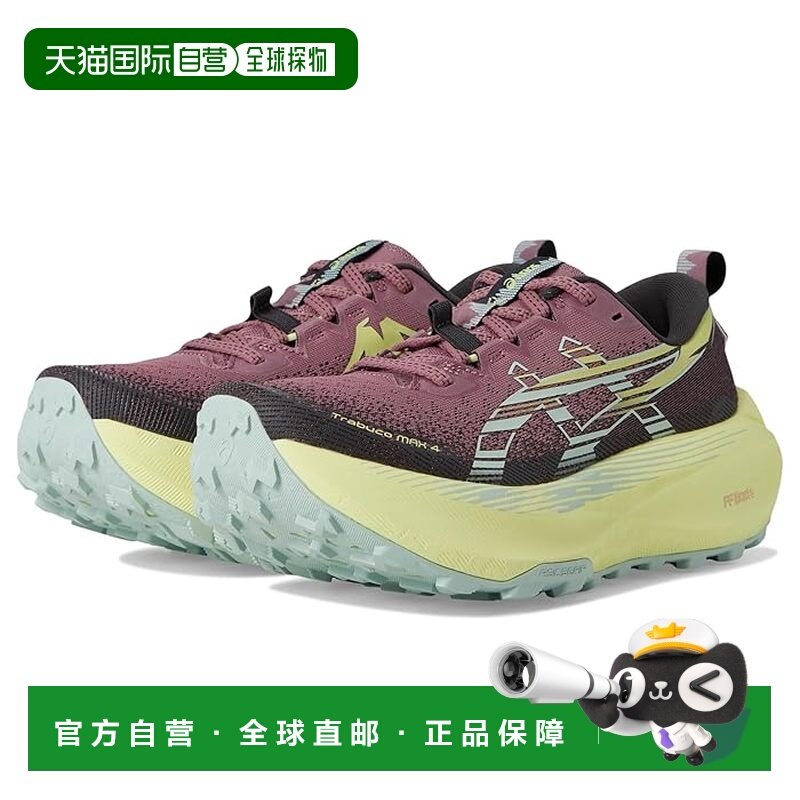 1h可退 香港直邮Asics 亚瑟士 女士 Trabuco Max 4 跑鞋,运动鞋new,跑步鞋,淘宝优惠券,粉丝福利购,淘宝优惠卷
