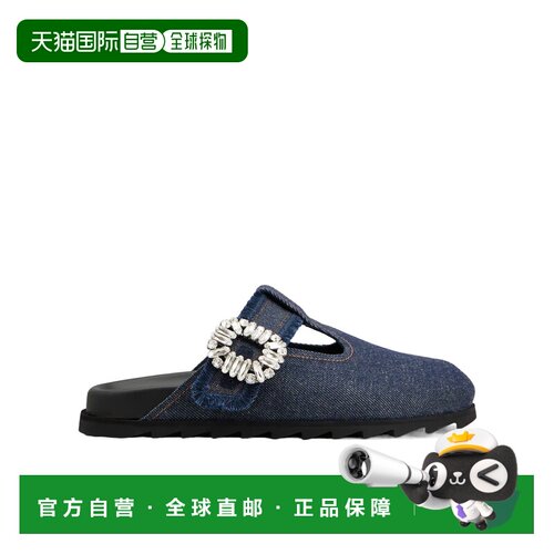 1h可退 Roger Vivier Slidy Viv' 牛仔穆勒鞋 RVW62542380EMN凉鞋
