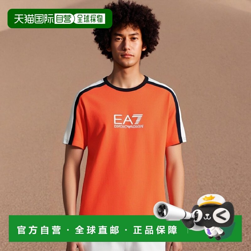 香港直邮EA7 Emporio Armani logo印花圆领T恤 2730274A209短袖