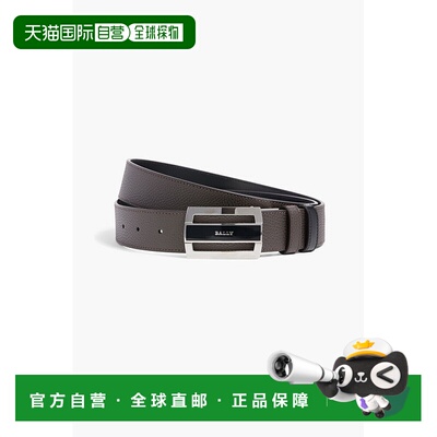 香港直邮Bally 巴利 男士 Fabazia 双面鹅卵石纹皮质皮带 MBB04QV