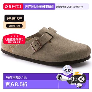 欧洲直邮BIRKENSTOCK男女同款博肯鞋一脚蹬舒适包头拖鞋