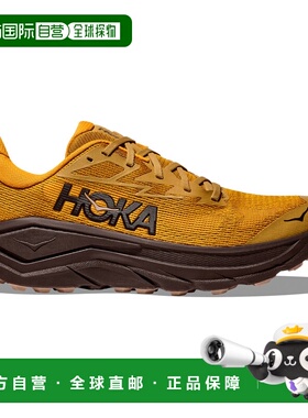 香港直邮hoka oneone 男士 跑鞋