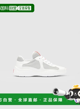 1h可退 欧洲直邮PRADA 普拉达 26春夏 3E6420_ASZ_F0J36_F_B025