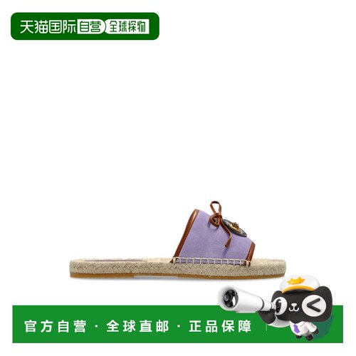 香港直邮VERSACE 女士拖鞋 10252911A179882LK4X AW支付后1h可退