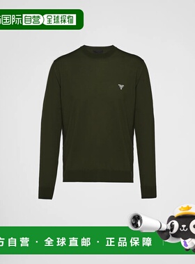 1h可退 欧洲直邮PRADA 普拉达 26春夏 UMB264_1ZLE_F0161_S_212