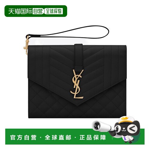 1h可退 香港直邮女士 ENVELOPE MIX MATELASSÉ粒面压印手拿包 cro