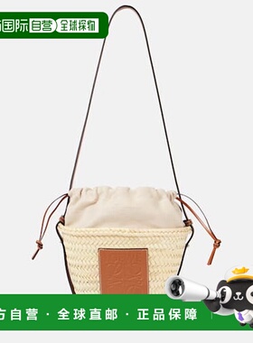 1h可退 香港直邮LOEWE 罗意威 女士 Paula's Ibiza Anagram 编织