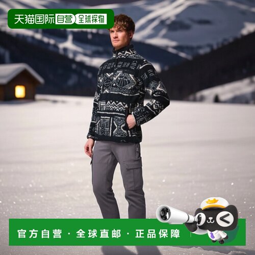 自营欧洲直邮Columbia Rugged Ridge男士黑色聚酯纤维拉链开合抓