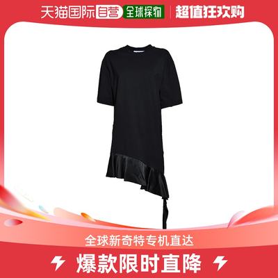 香港直邮Msgm 女士MSGM 短袖不对称迷你 T 恤连衣裙