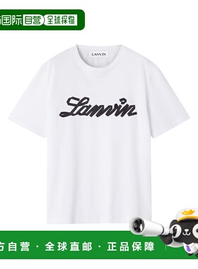 1h可退 香港直邮Lanvin 朗雯 男士 and Polos T恤T恤 RMTS0012J30