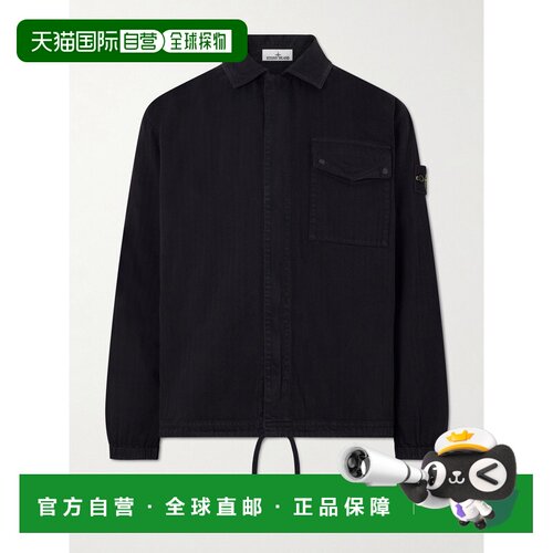 1h可退 香港直邮Stone Island 石头岛 男士 人字纹棉质衬衫式夹克