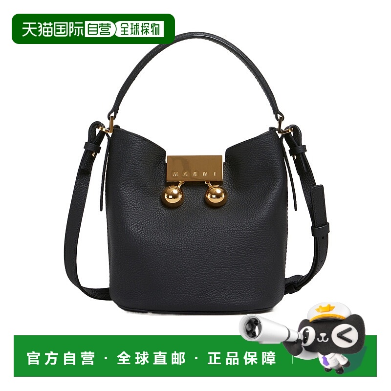 香港直邮Marni Trunkaroo 水桶包斜挎包单肩包 SCMP0081U0P8185