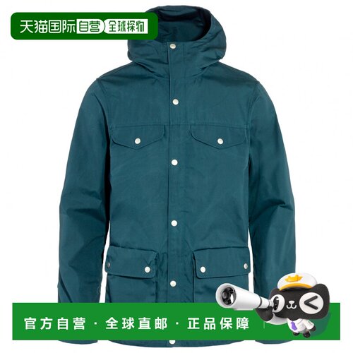 香港直邮FJALLRAVEN 男士户外风衣夹克 MOUNTAINB【付后1h可退】