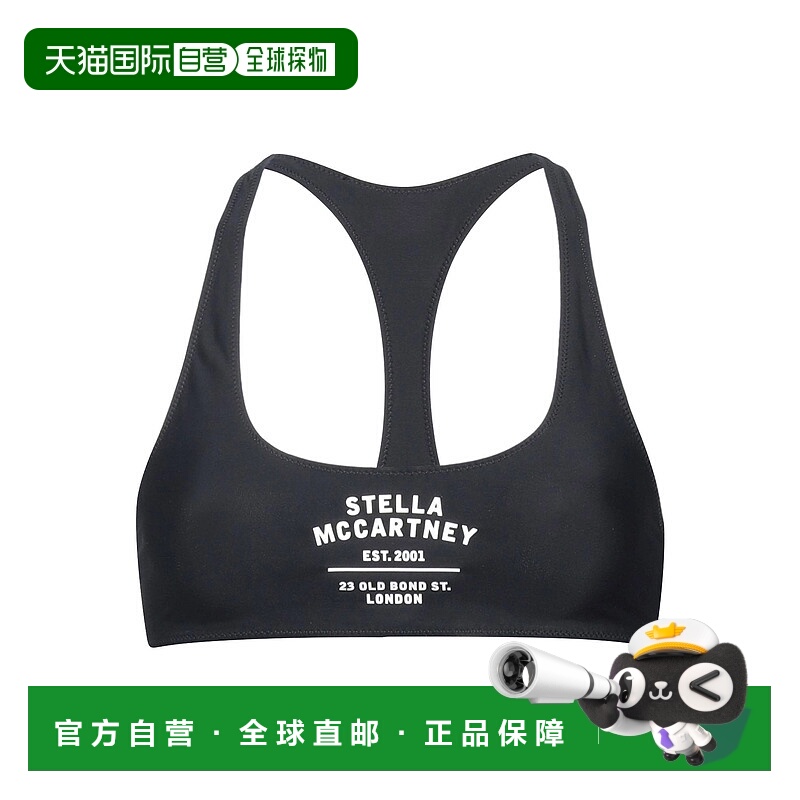 香港直邮Stella Mccartney 斯特拉 麦卡特尼 女士 比基尼