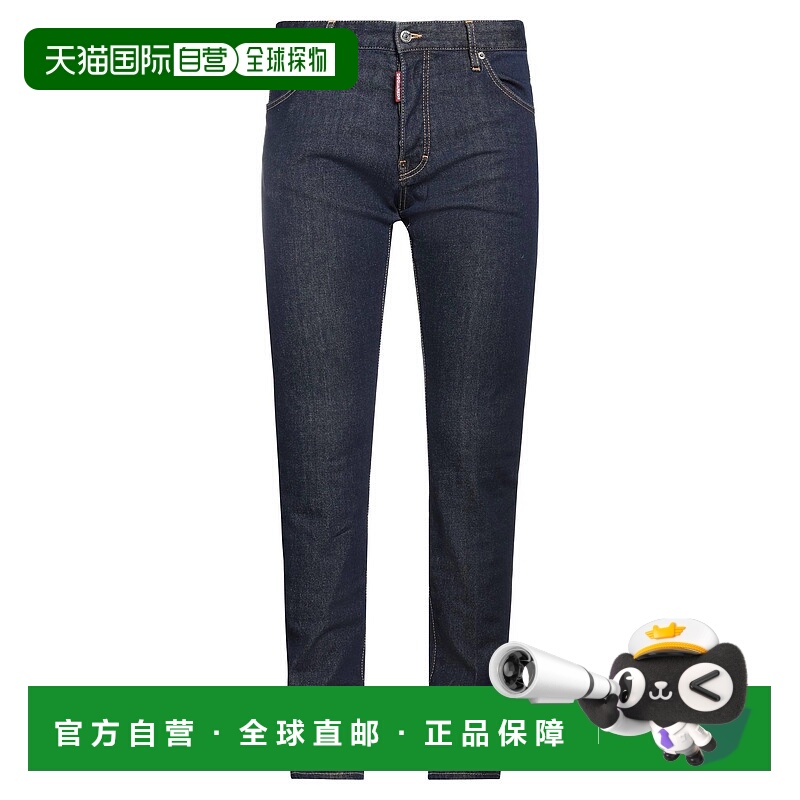 1h可退 香港直邮Dsquared2 二次方 男士 牛仔长裤 blue蓝色 舒适