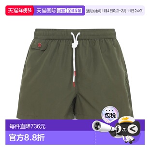 欧洲直邮kiton 男士 运动裤