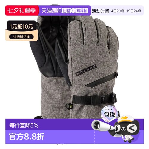 欧洲直邮BURTON Goretex手套