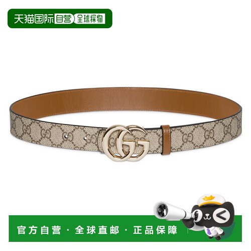 1h可退 香港直邮Gucci 古驰 女士 GG Marmont系列双面腰带 847131
